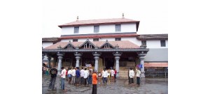 மங்களூரு மஞ்சுநாதர்
